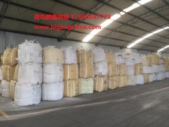 江蘇地區噸袋 鎮江地區噸包